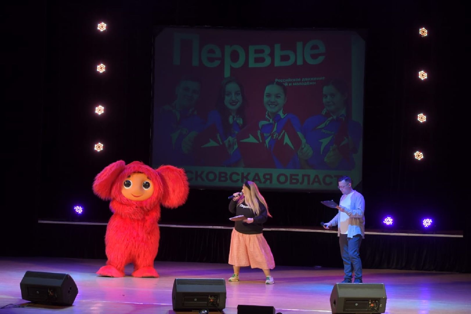 наро-фоминск,цдк звезда, молодёжь подмосковья, молодежный центр наро-фоминск,наро-фоминский городской округ, движение первых, движение первых подмосковья,