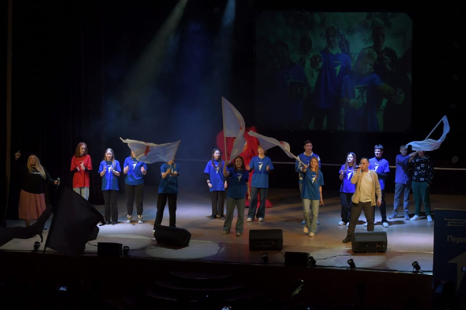 наро-фоминск,цдк звезда, молодёжь подмосковья, молодежный центр наро-фоминск,наро-фоминский городской округ, движение первых, движение первых подмосковья,