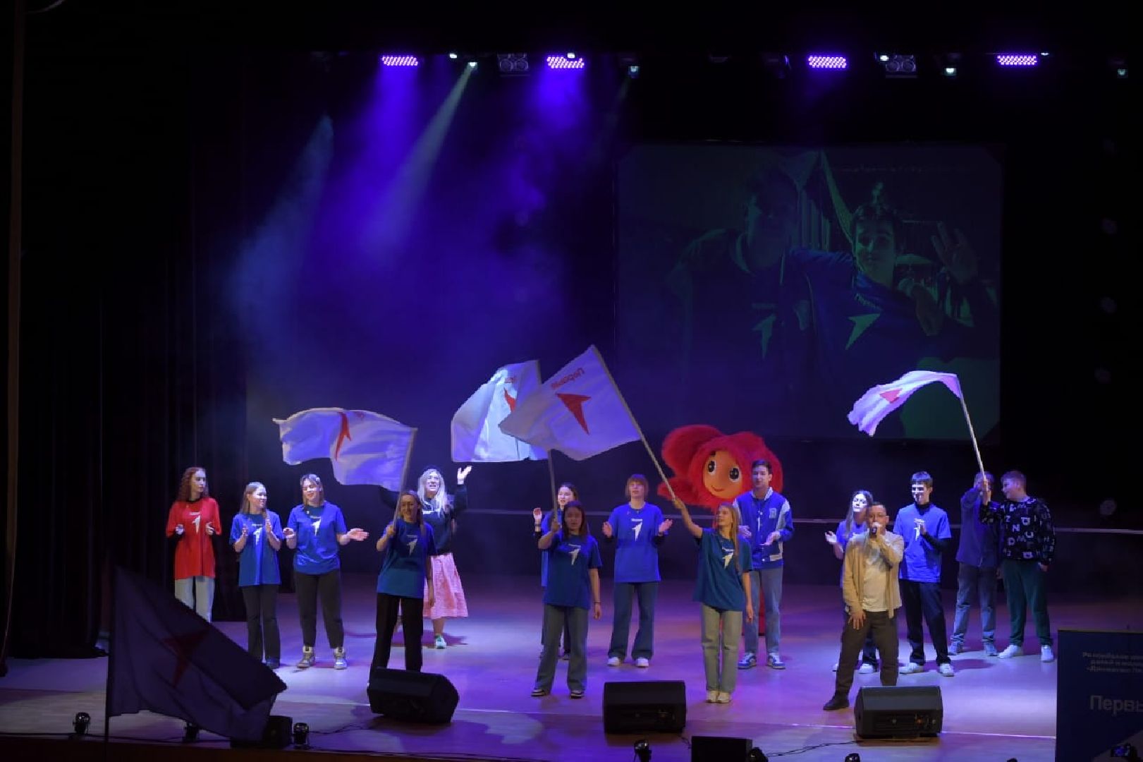 наро-фоминск,цдк звезда, молодёжь подмосковья, молодежный центр наро-фоминск,наро-фоминский городской округ, движение первых, движение первых подмосковья,