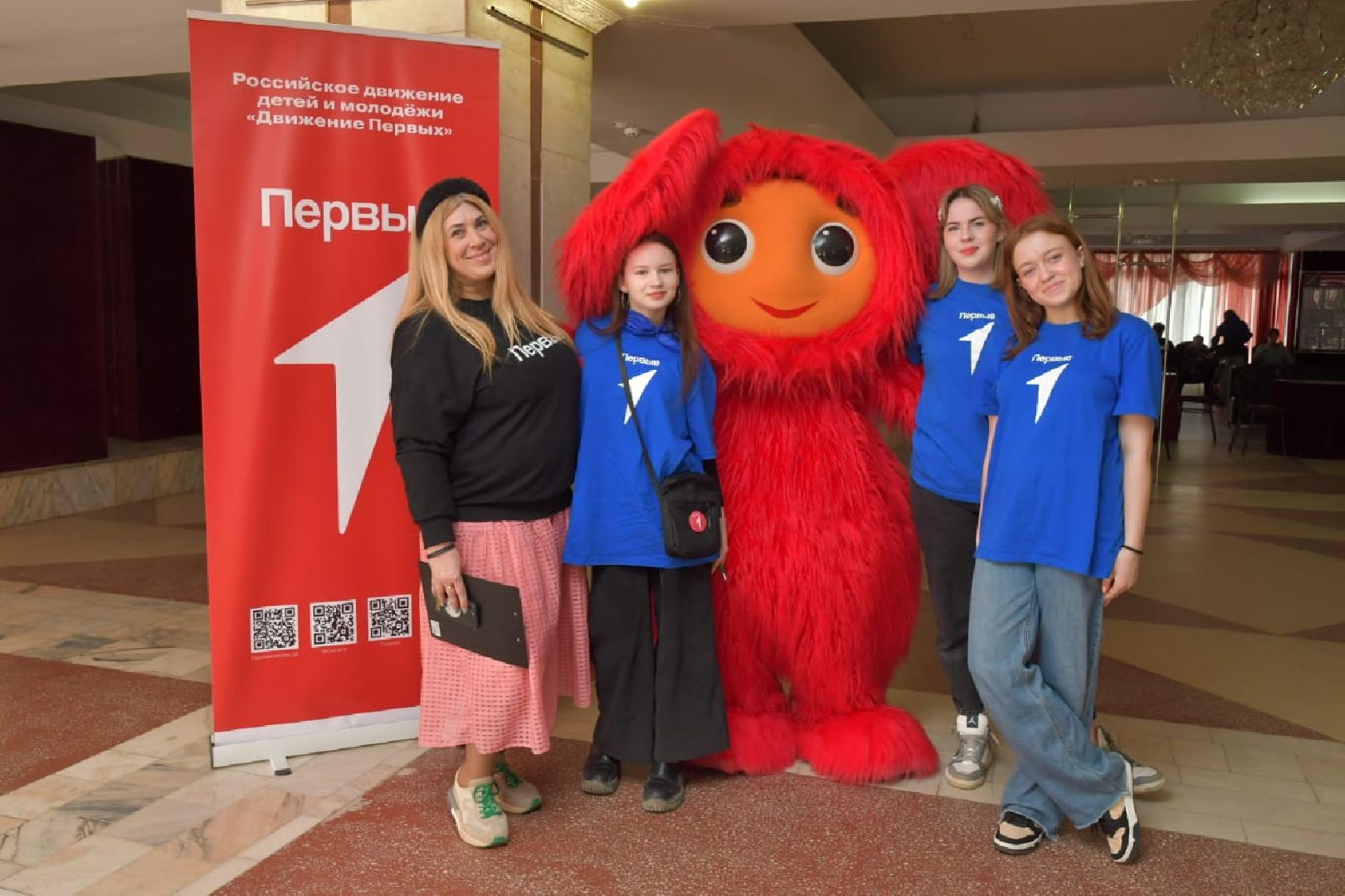 наро-фоминск,цдк звезда, молодёжь подмосковья, молодежный центр наро-фоминск,наро-фоминский городской округ, движение первых, движение первых подмосковья,