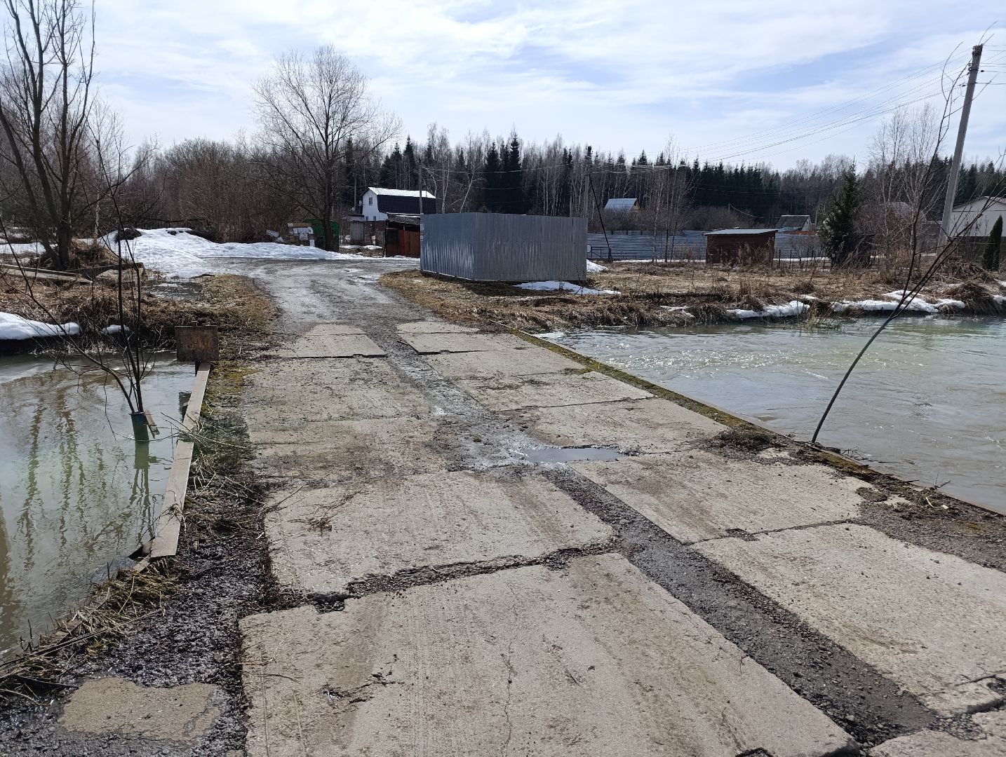 Раменское, Разлив реки Сетовки, Подтопление домов, Бобры,