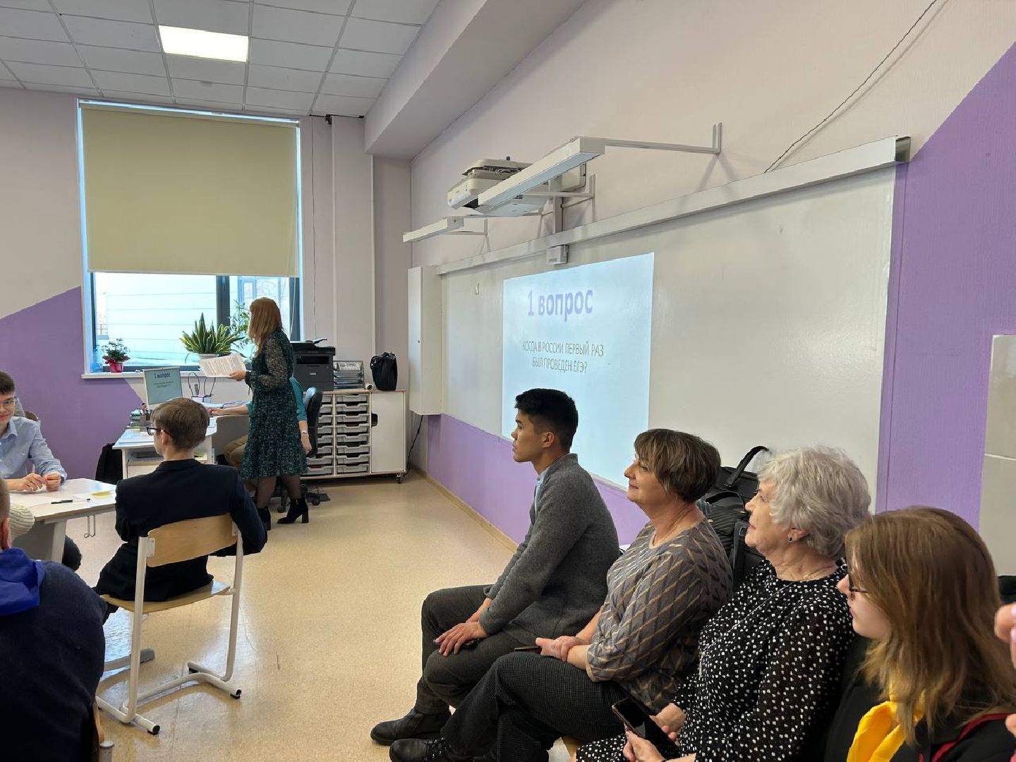 Что Где Когда, Лицей 3, ЕГЭ, Домодедово,