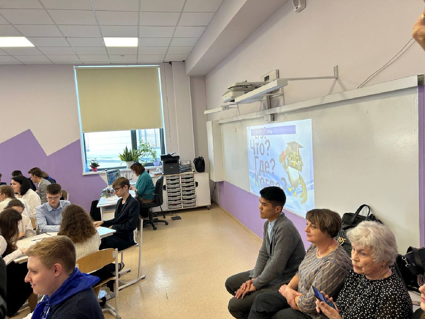 Что Где Когда, Лицей 3, ЕГЭ, Домодедово,