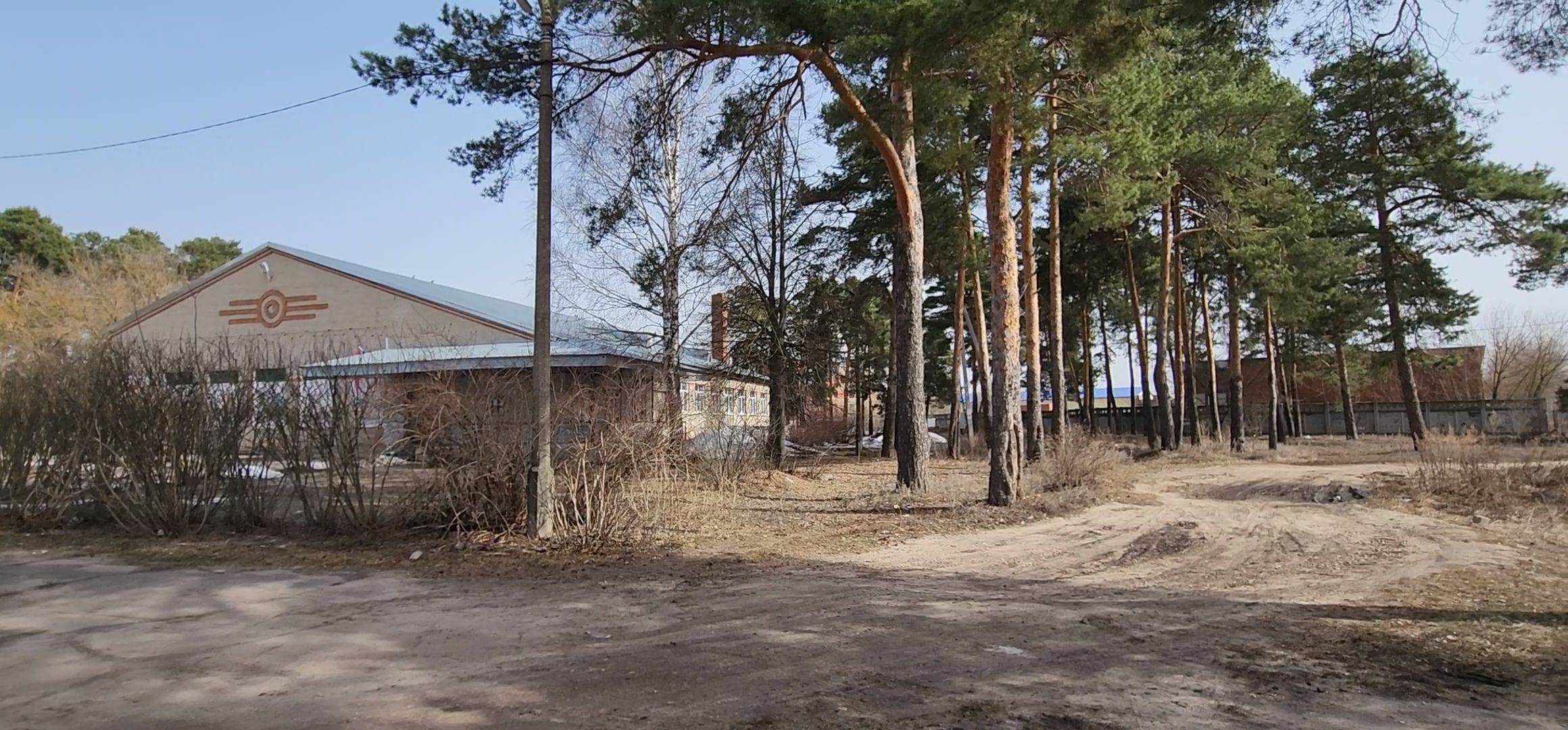 Коломна, Озеры, выездная администрация,