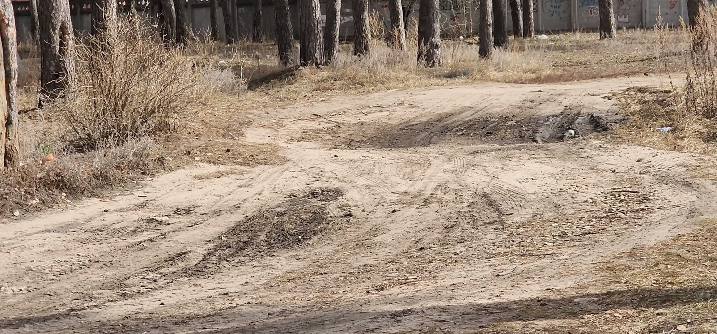 Коломна, Озеры, выездная администрация,