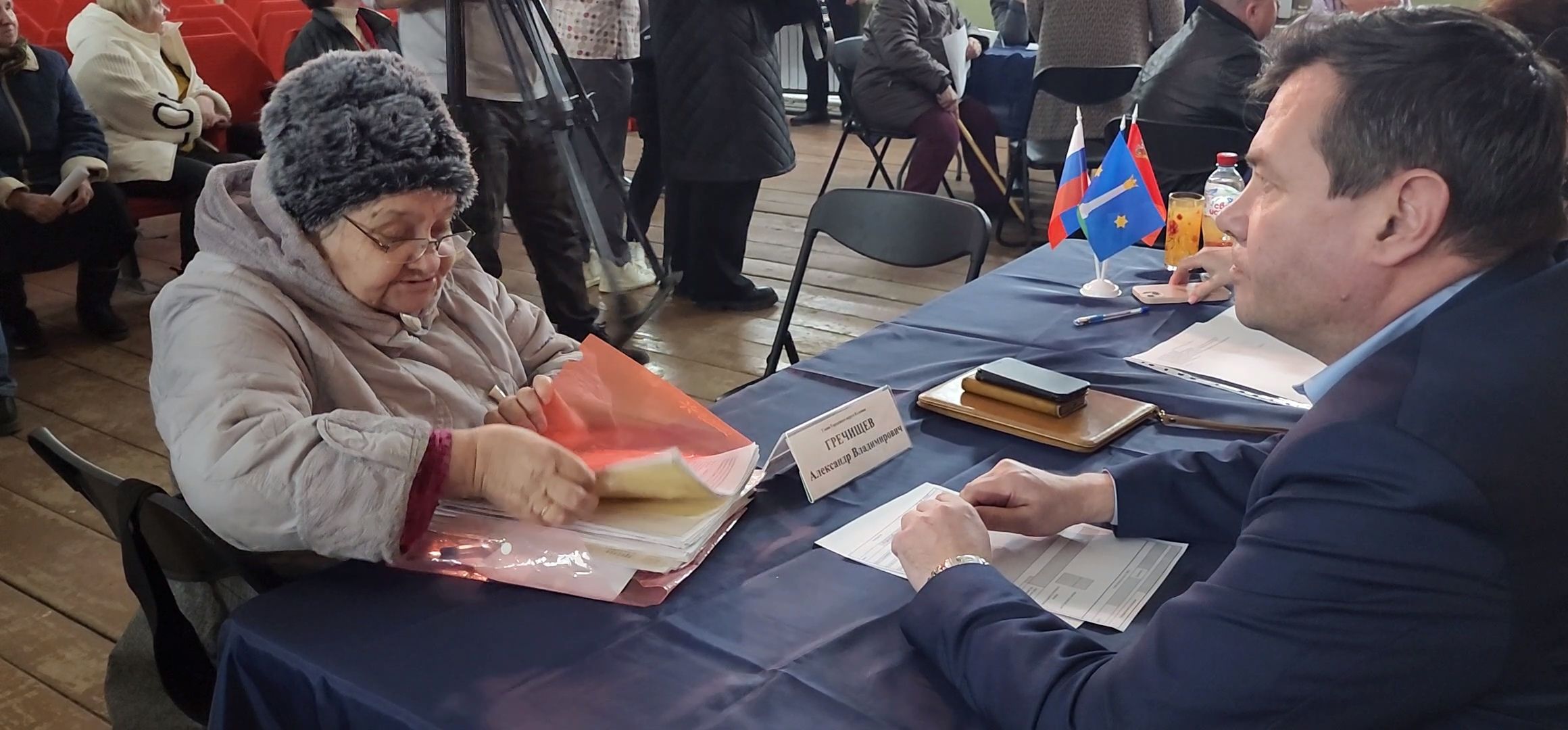 Коломна, Озеры, выездная администрация,