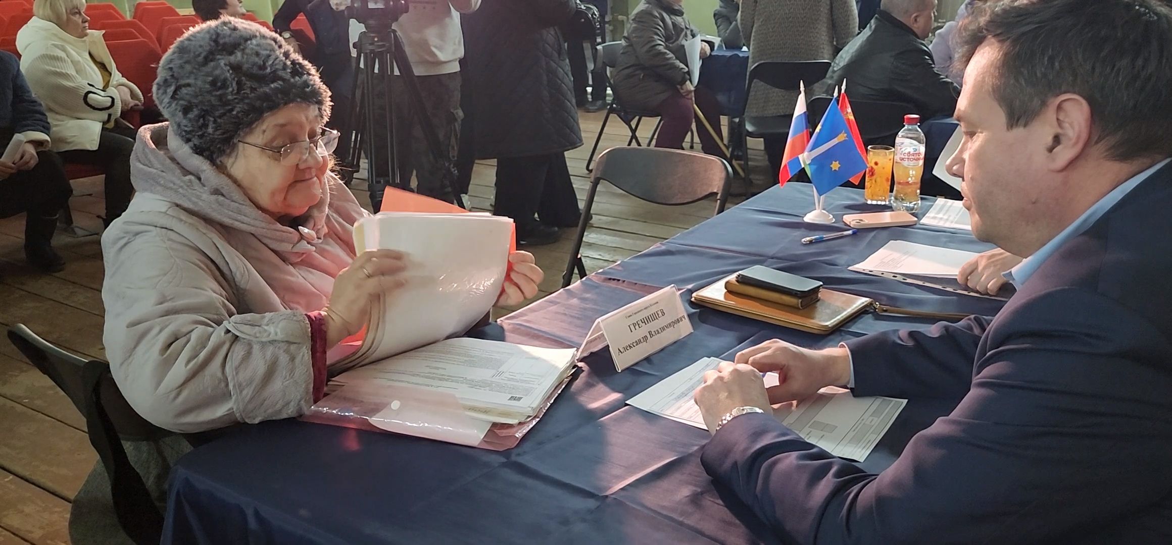 Коломна, Озеры, выездная администрация,