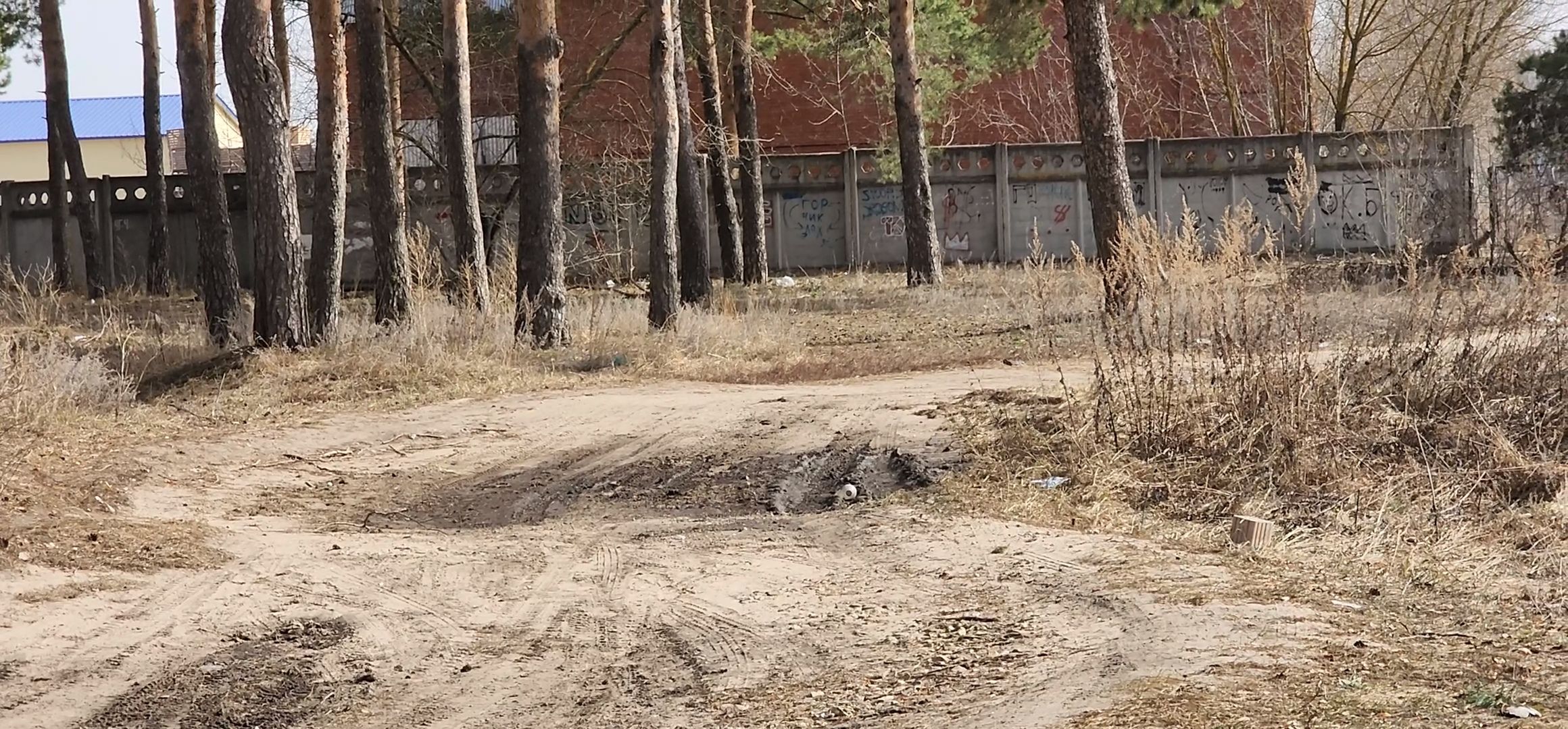 Коломна, Озеры, выездная администрация,