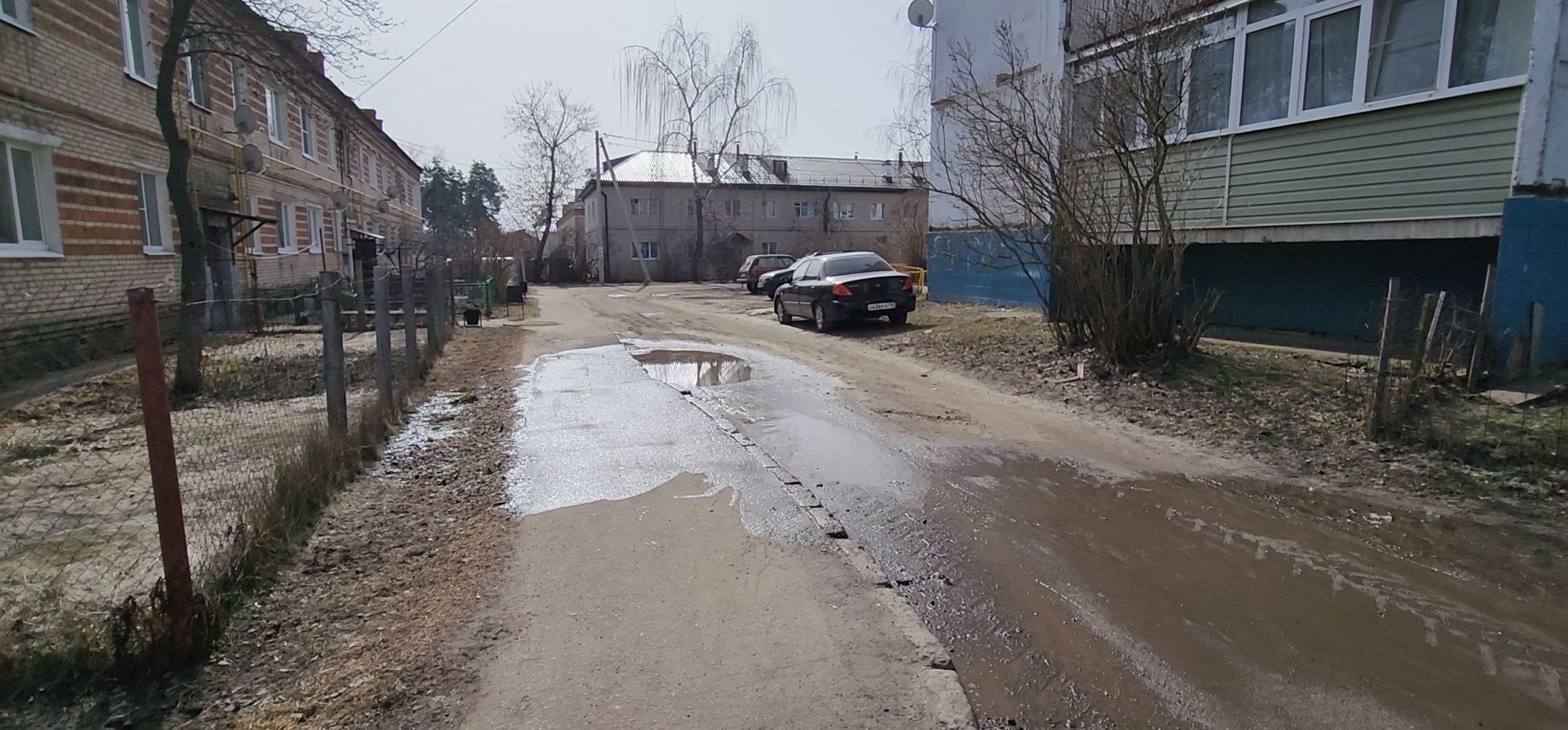 Коломна, Озеры, выездная администрация,