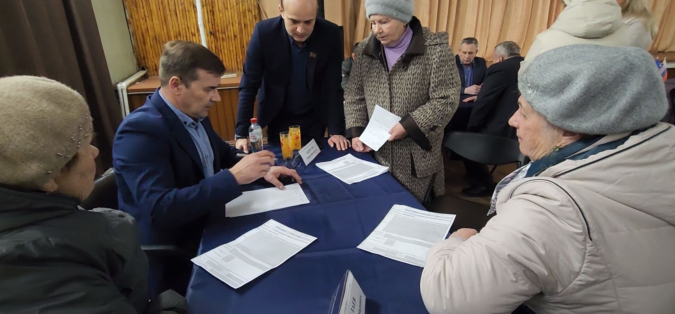 Коломна, Озеры, выездная администрация,