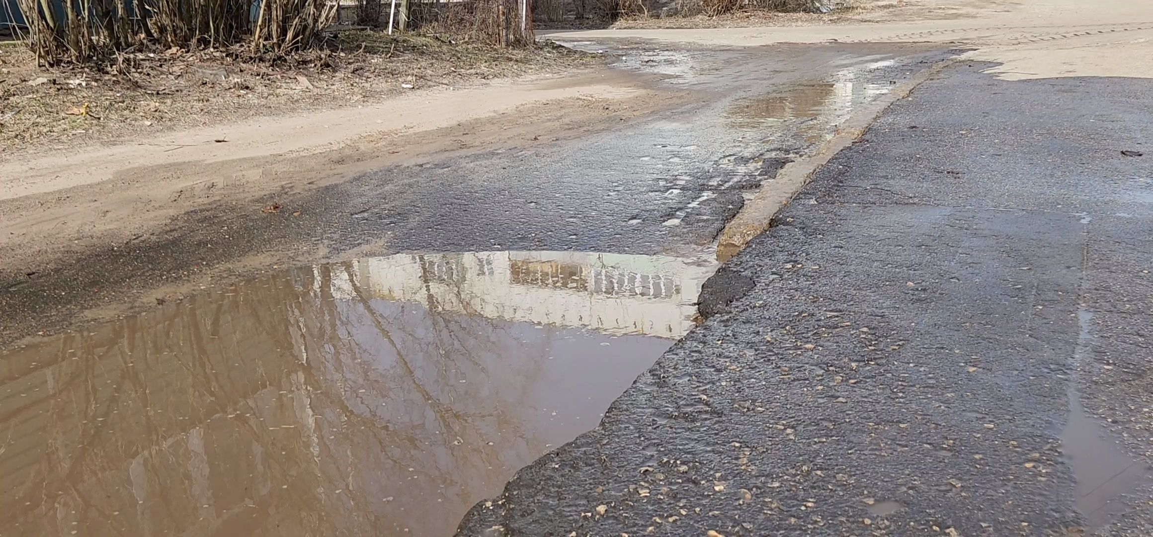 Коломна, Озеры, выездная администрация,