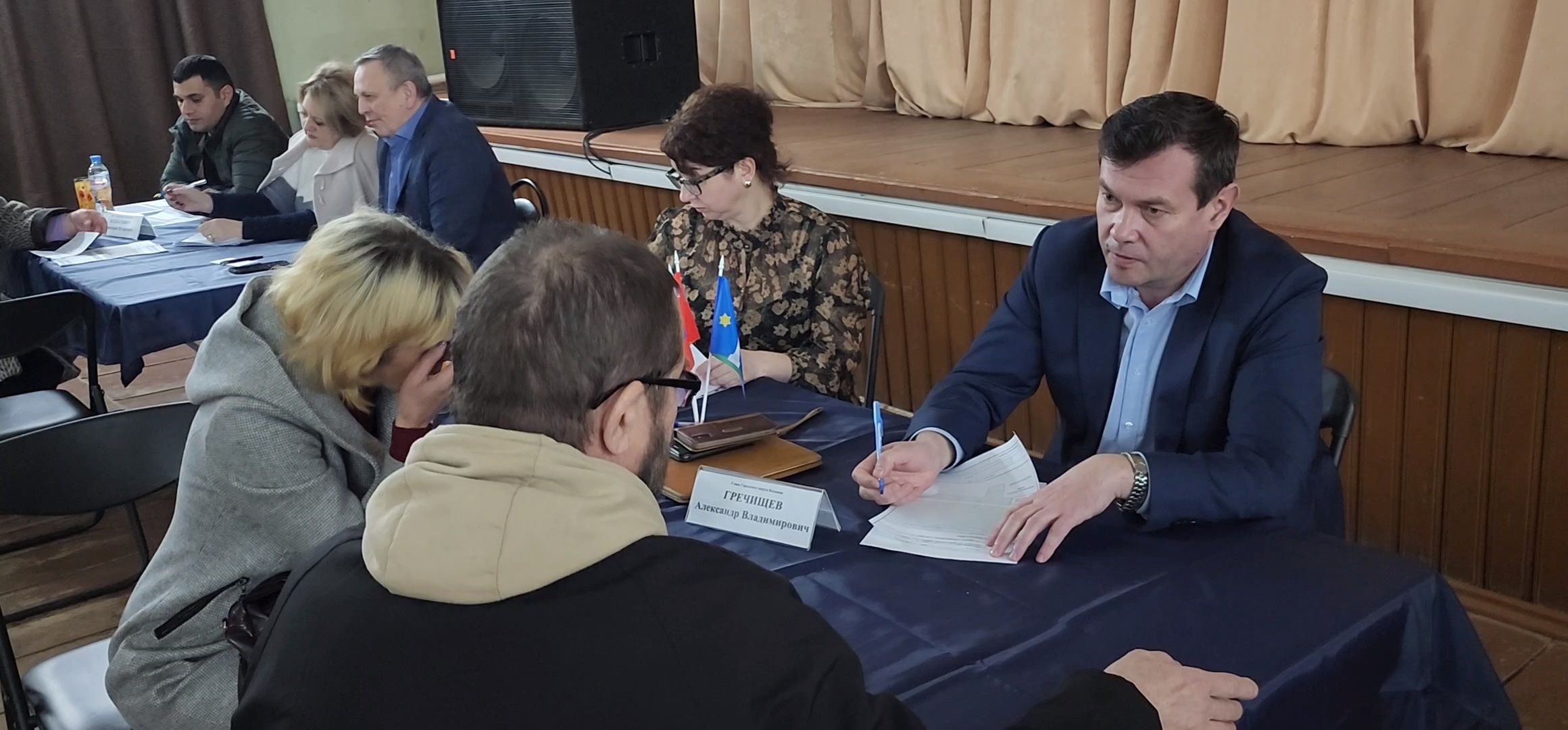 Коломна, Озеры, выездная администрация,