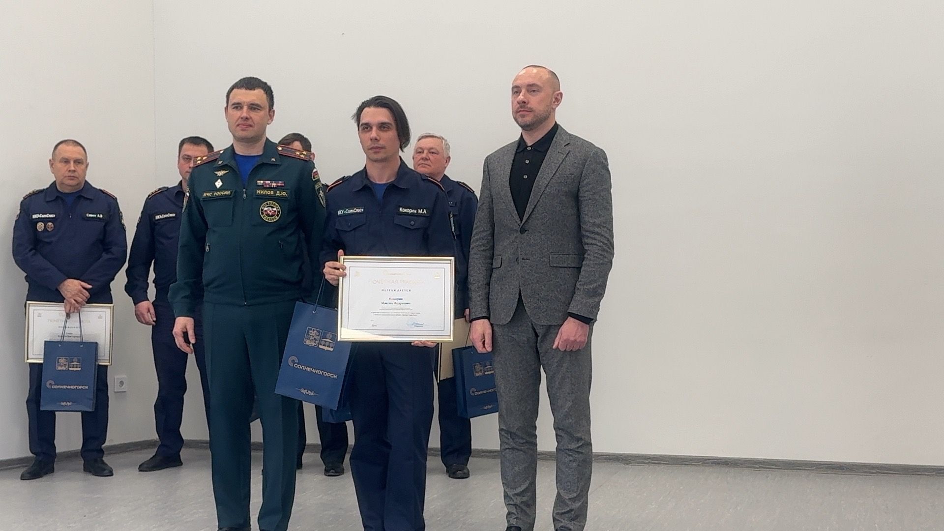 Солнечногорск, Награждение, Спасатели, Теракт, Школьник,