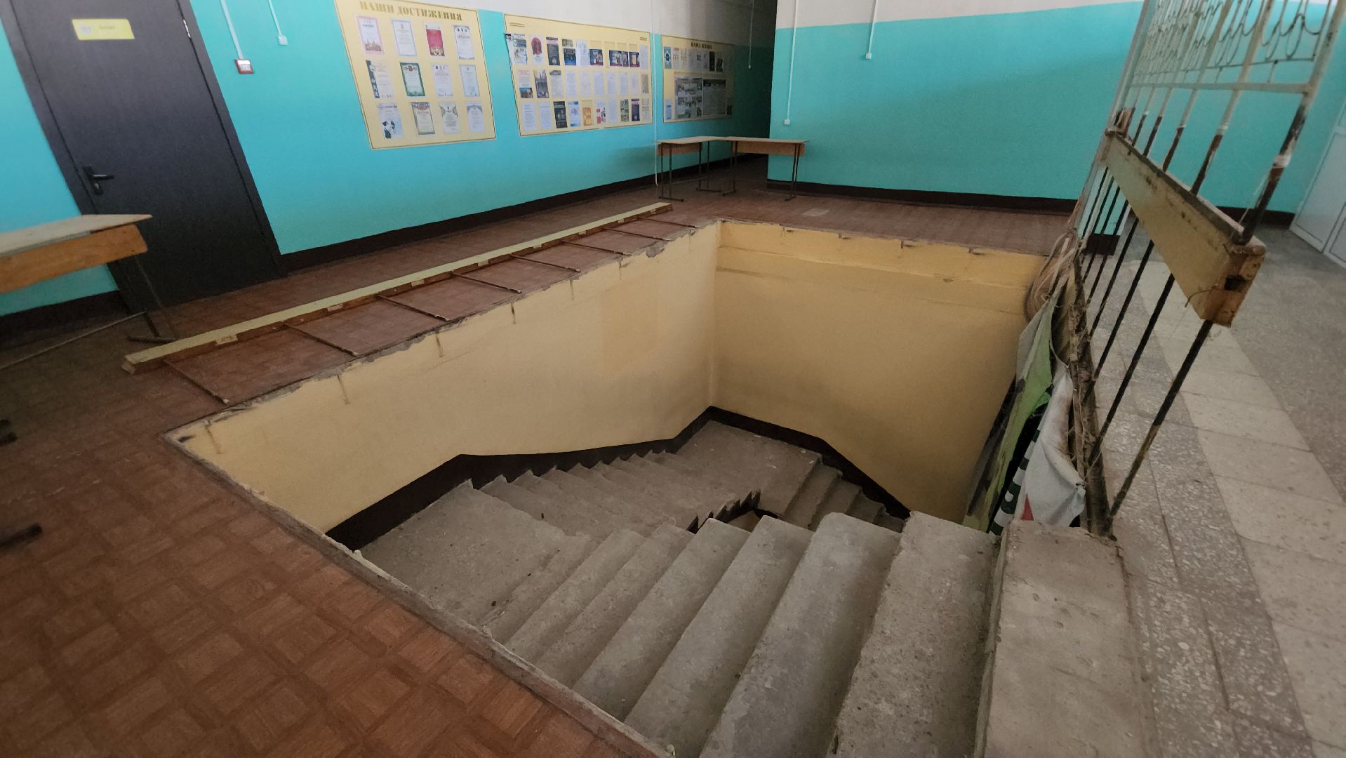 егорьевск, цвр, ремонт, лестница, коридор, перила, побелка,