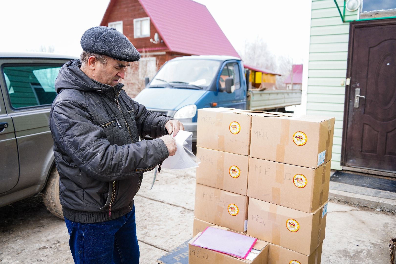 Большая Шатура, сво, помощь, помощь бойцам сво,
