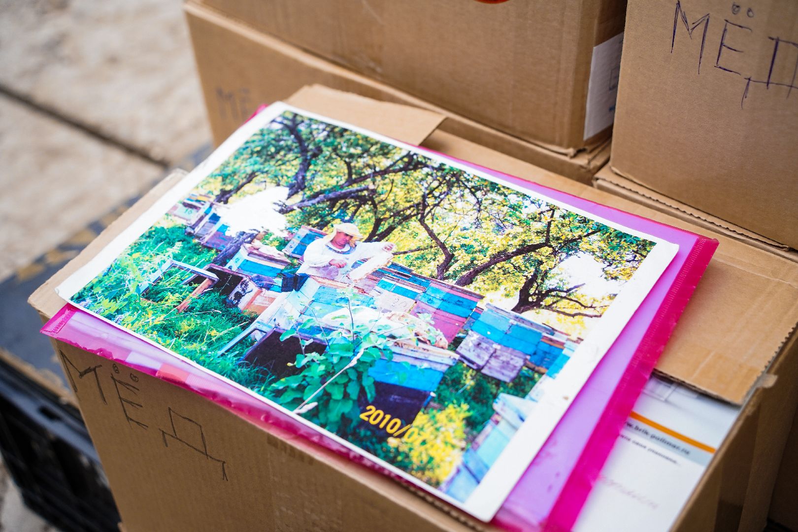 Большая Шатура, сво, помощь, помощь бойцам сво,