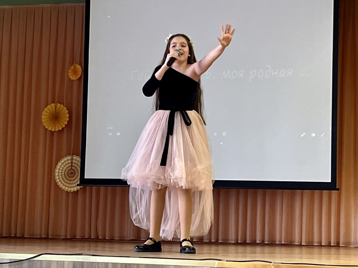 наро-фоминск, наро-фоминский городской округ, РСМ, российская школьная весна, движение первых, школьная жизнь,