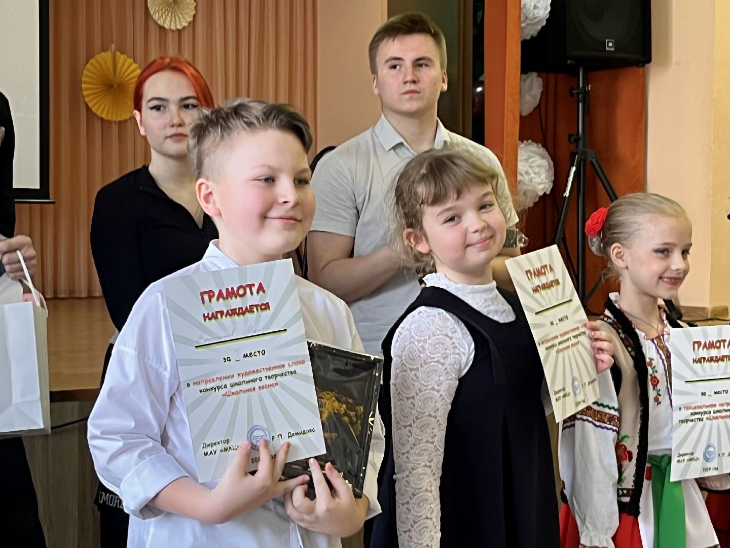 наро-фоминск, наро-фоминский городской округ, РСМ, российская школьная весна, движение первых, школьная жизнь,