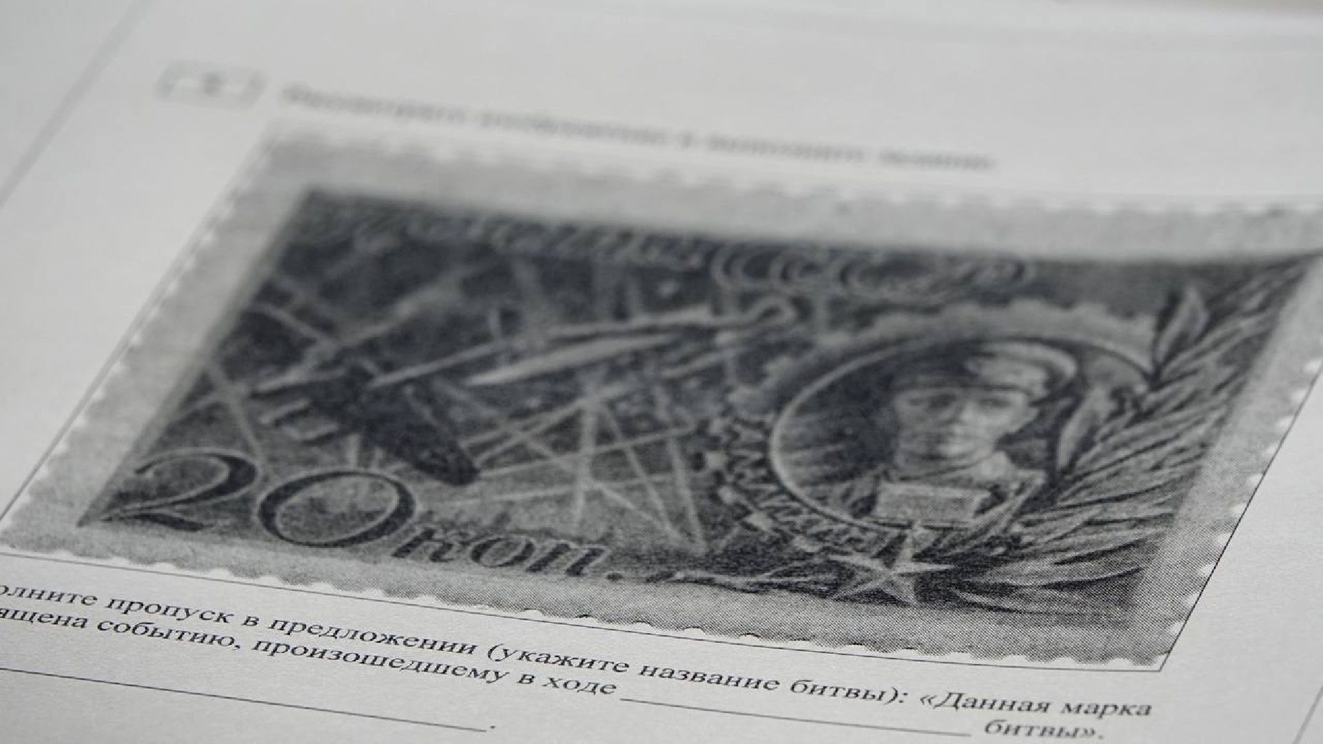 Сергиев Посад, ЕГЭ, Образование, Школа, Родители сдают ЕГЭ,