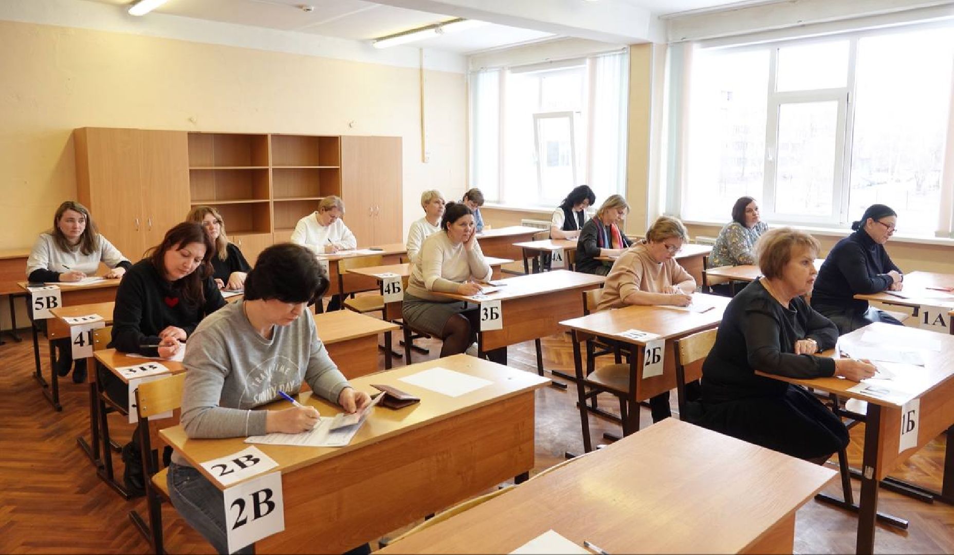 Сергиев Посад, ЕГЭ, Образование, Школа, Родители сдают ЕГЭ,