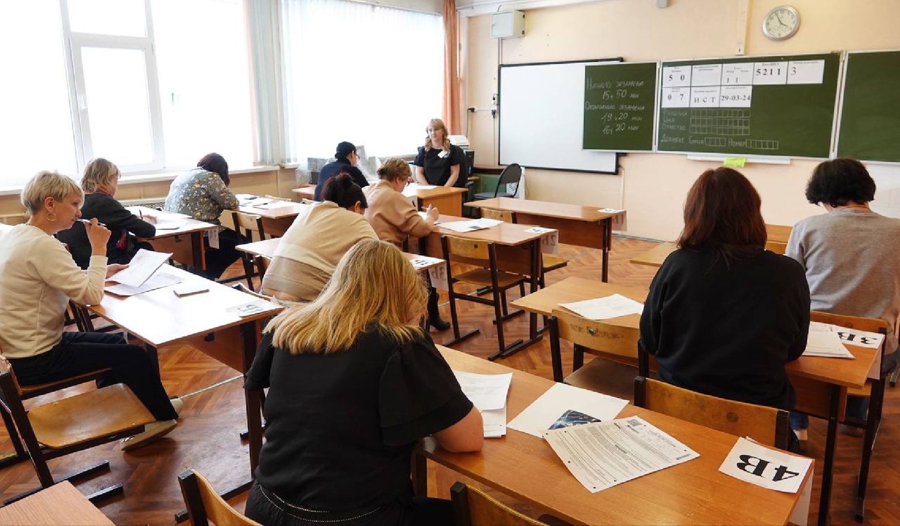 Сергиев Посад, ЕГЭ, Образование, Школа, Родители сдают ЕГЭ,
