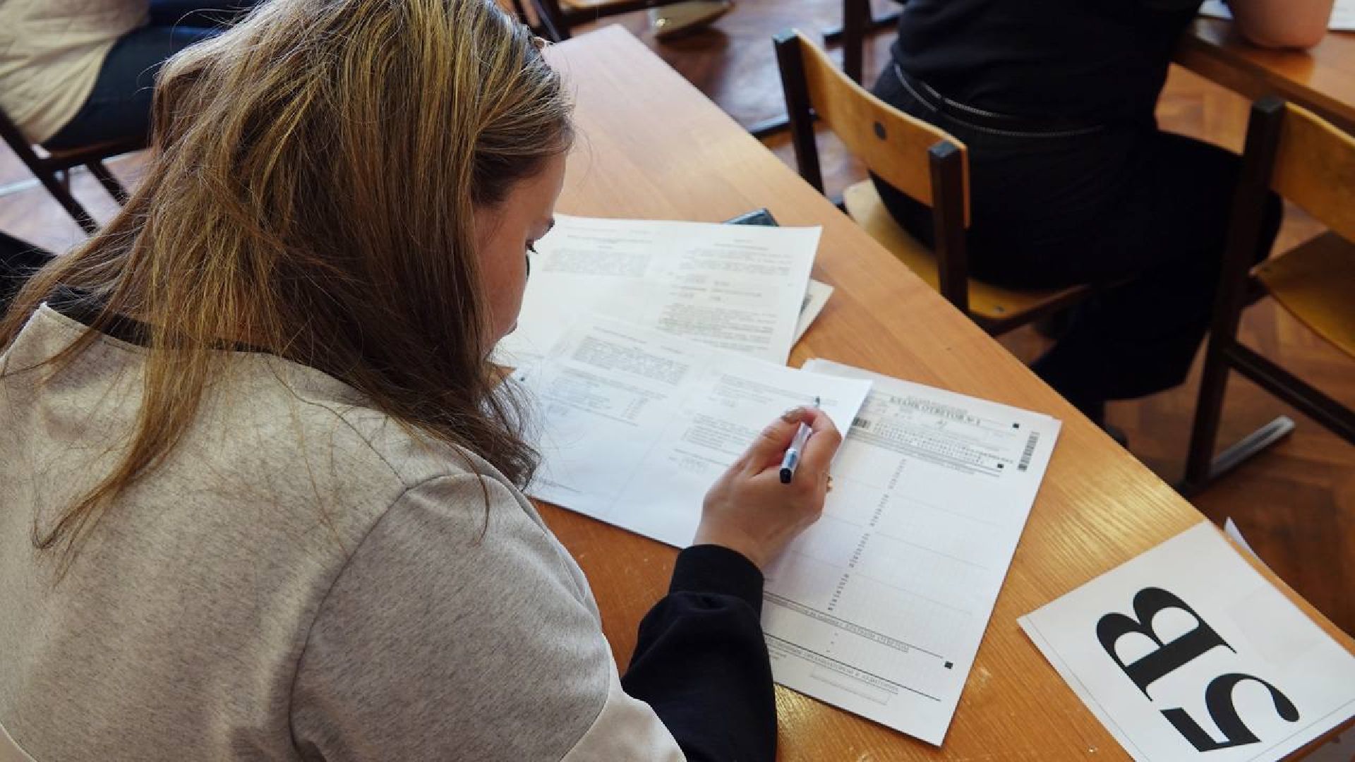 Сергиев Посад, ЕГЭ, Образование, Школа, Родители сдают ЕГЭ,