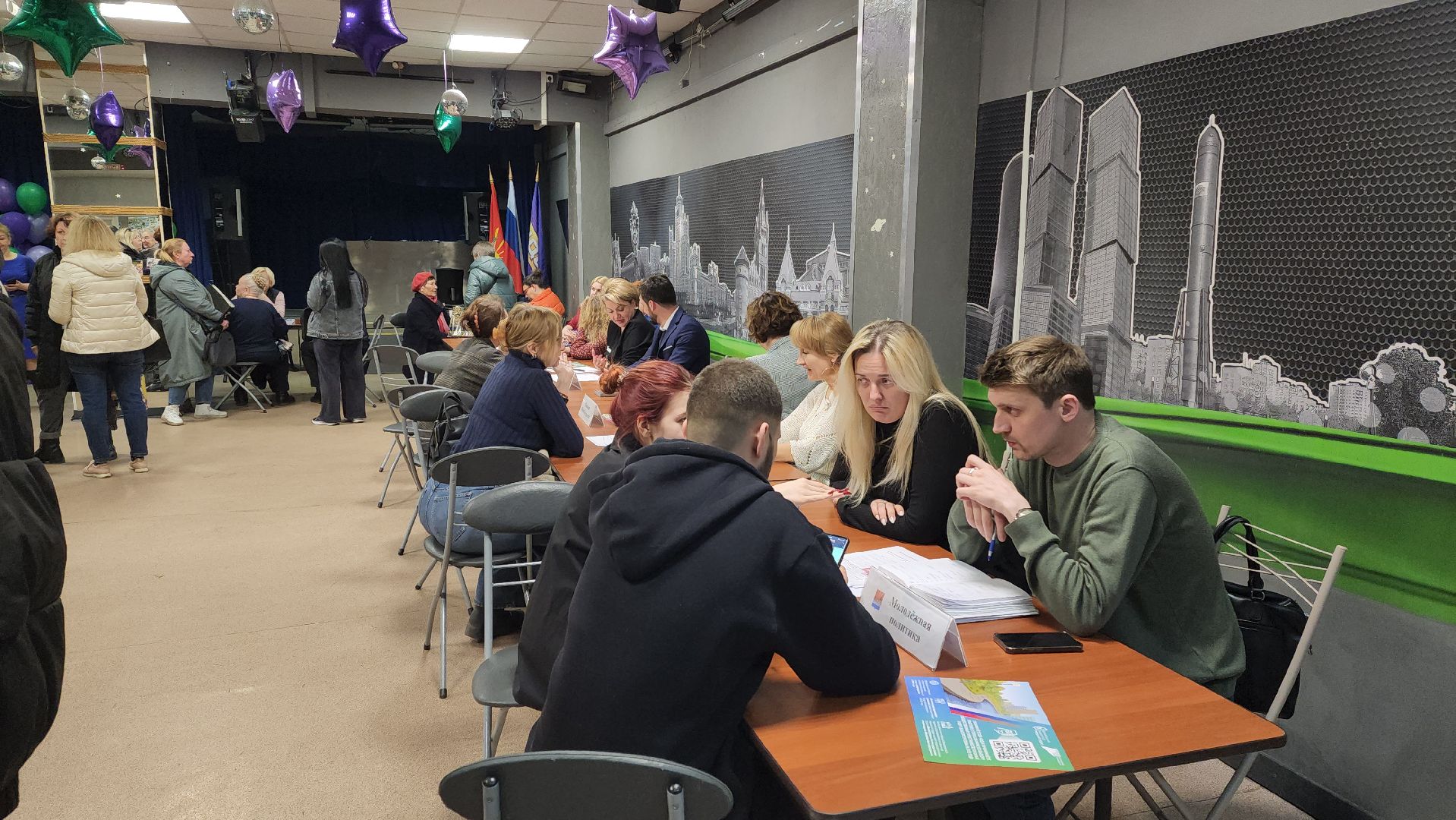 выездная администрация, кадры, кадровый вопрос,