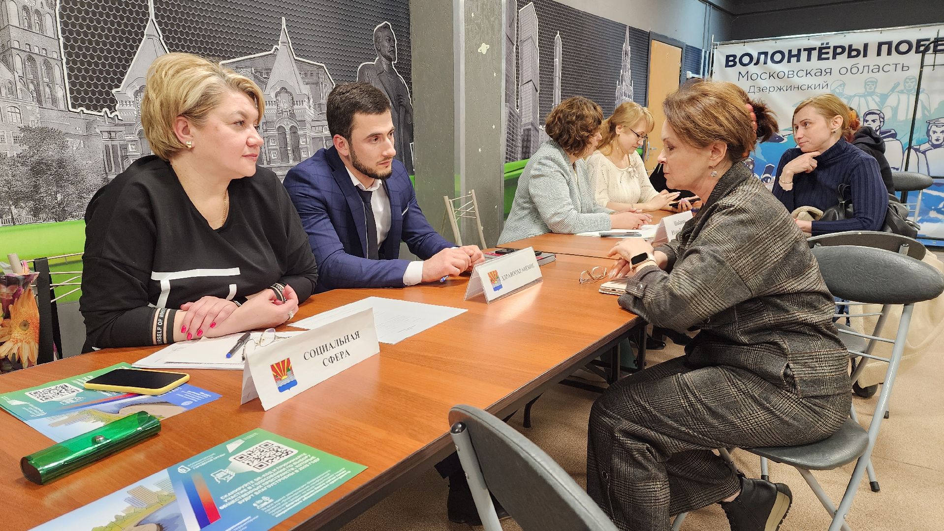 выездная администрация, кадры, кадровый вопрос,