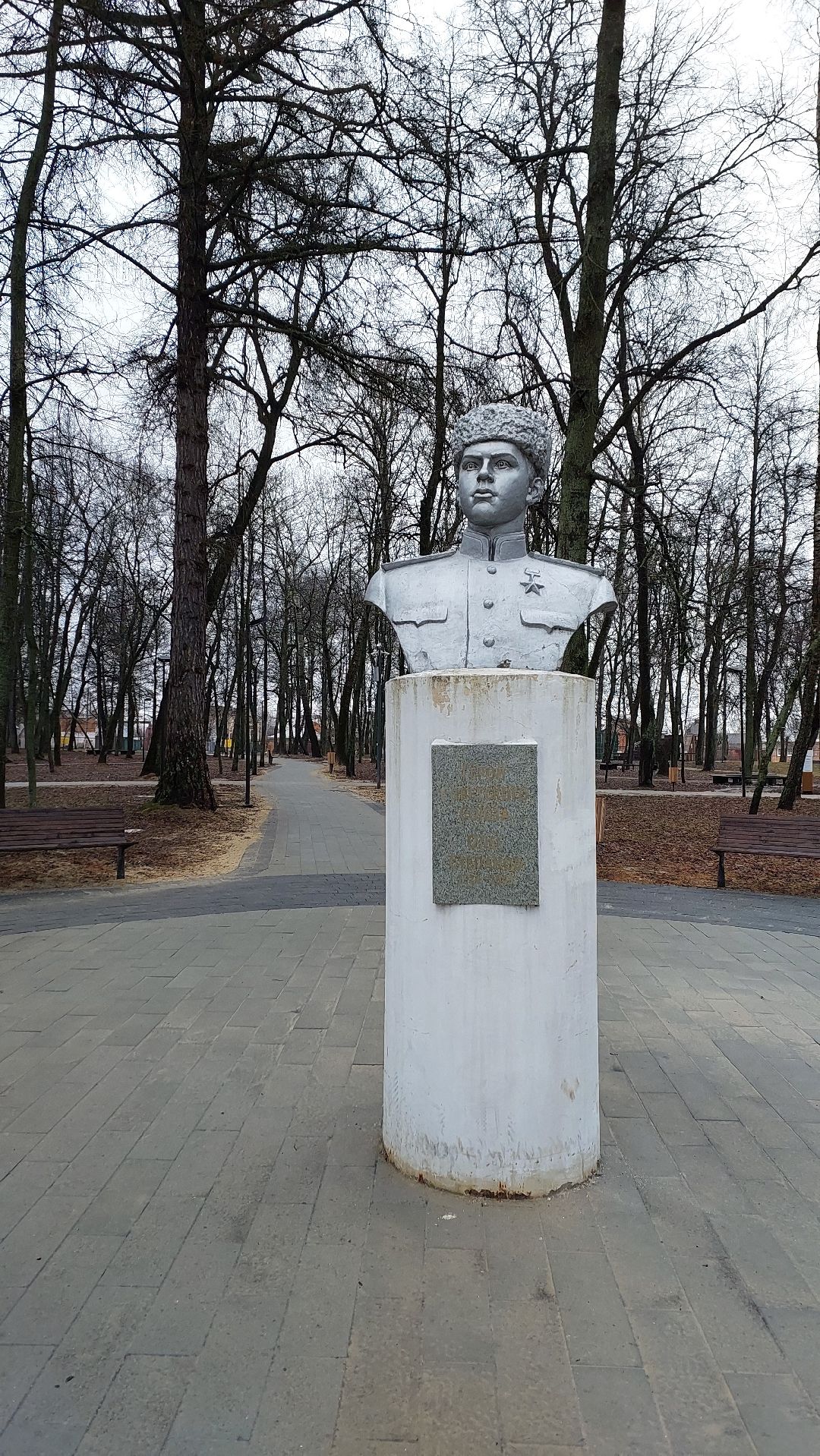 доброе дело, помощь людям,