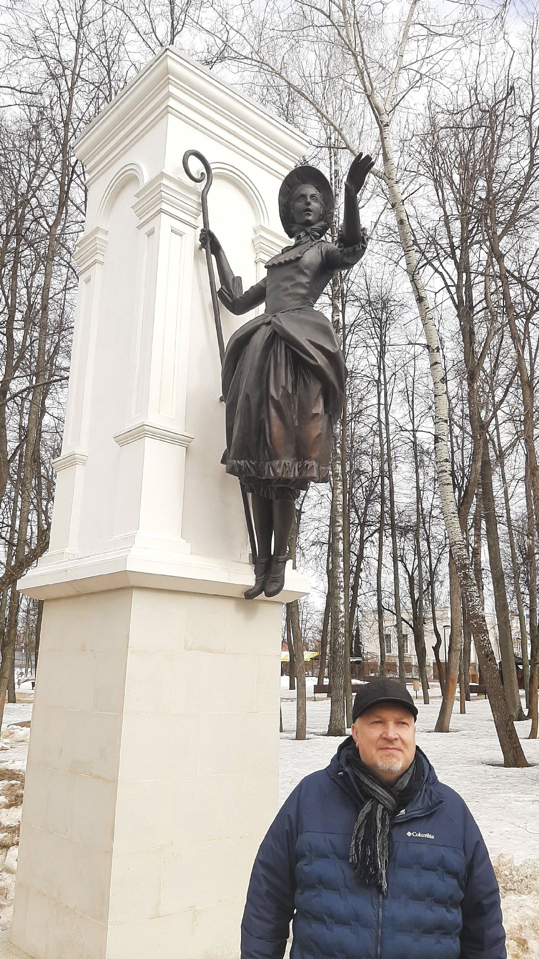 доброе дело, помощь людям,