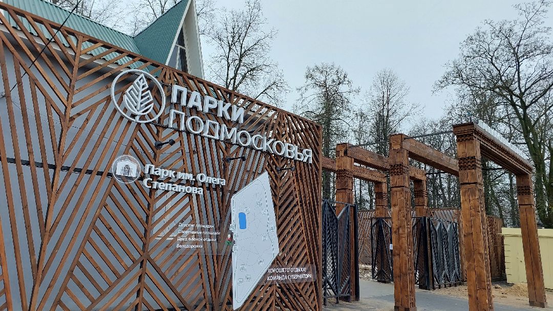 доброе дело, помощь людям,