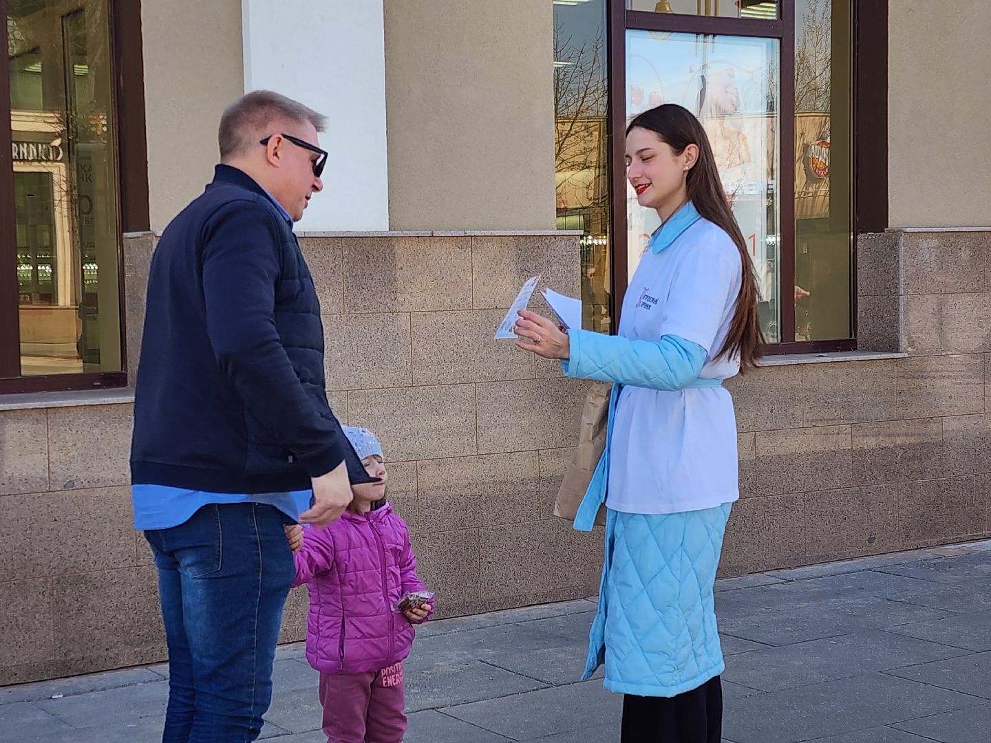 ногинск, пряники, дегустация, богородский пряник,