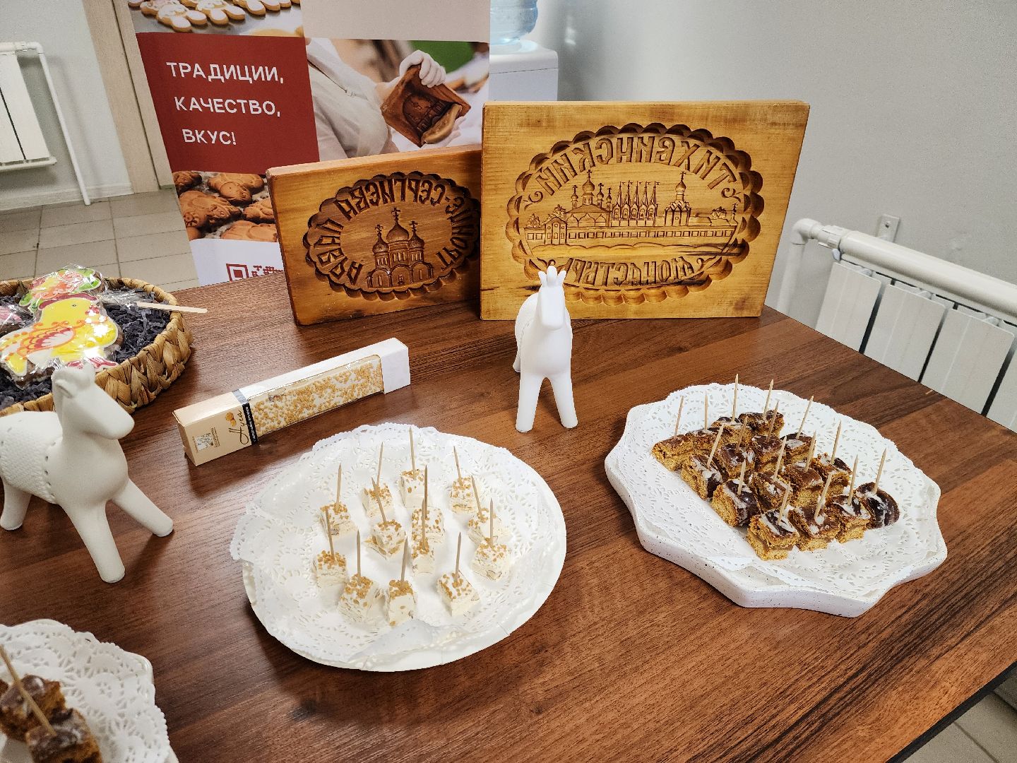 ногинск, пряники, дегустация, богородский пряник,