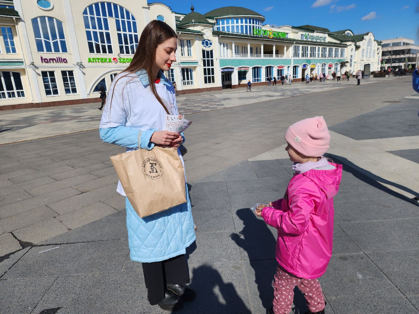 ногинск, пряники, дегустация, богородский пряник,