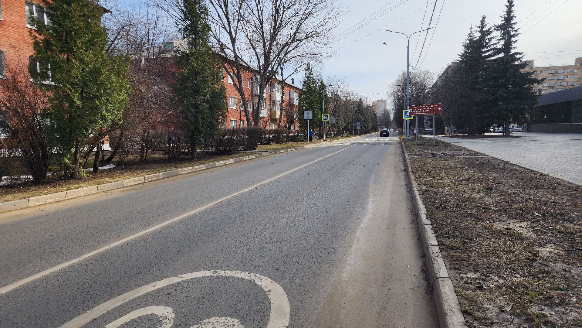 ступино, благоустройство, весенняя уборка,