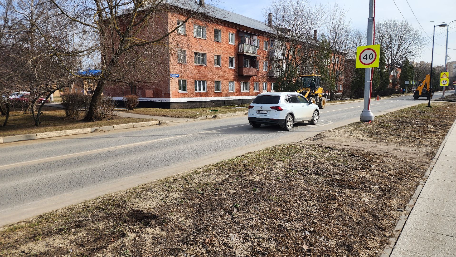 ступино, благоустройство, весенняя уборка,