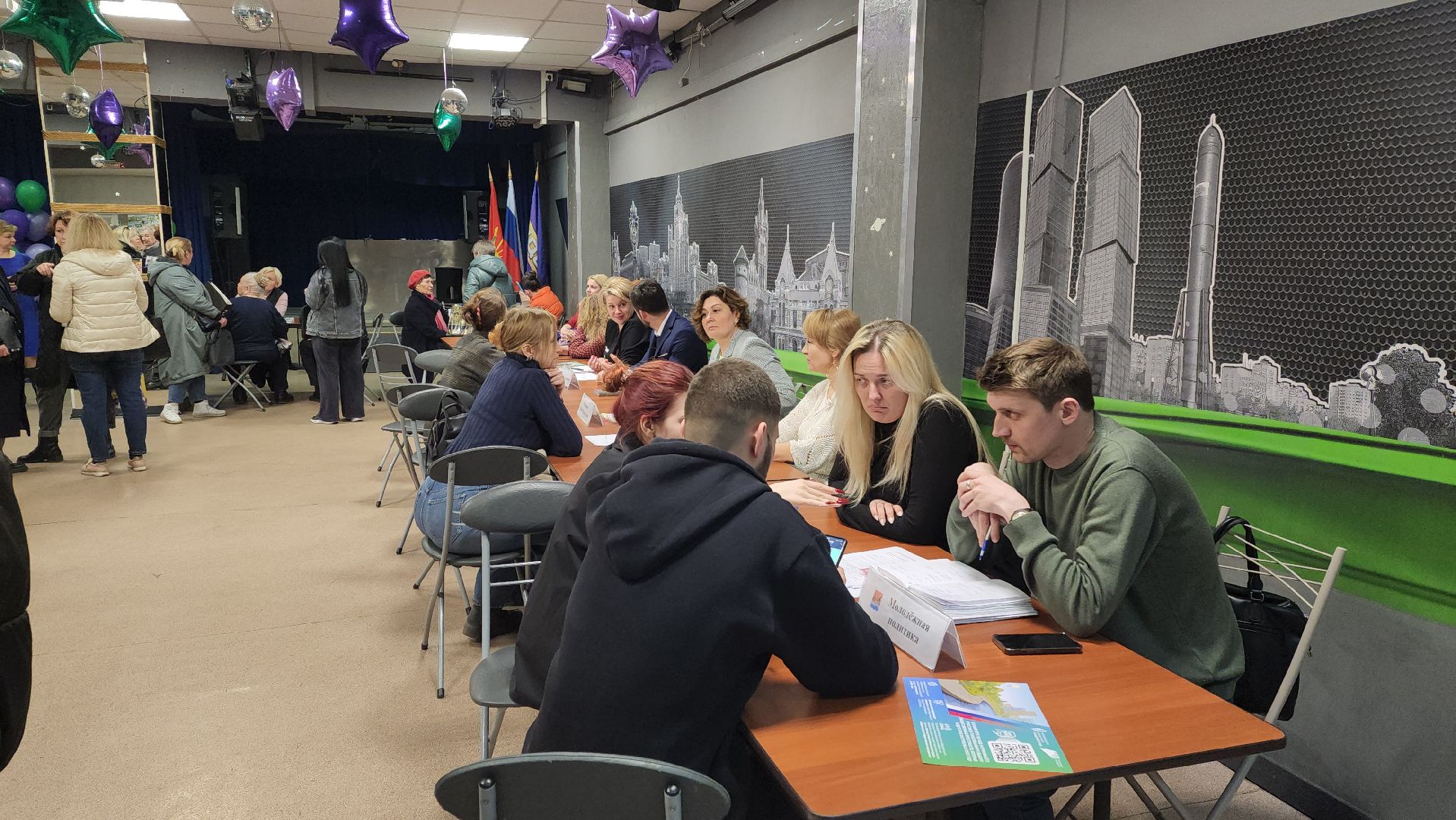 выездная администрация, безопасный регион, установка камер,