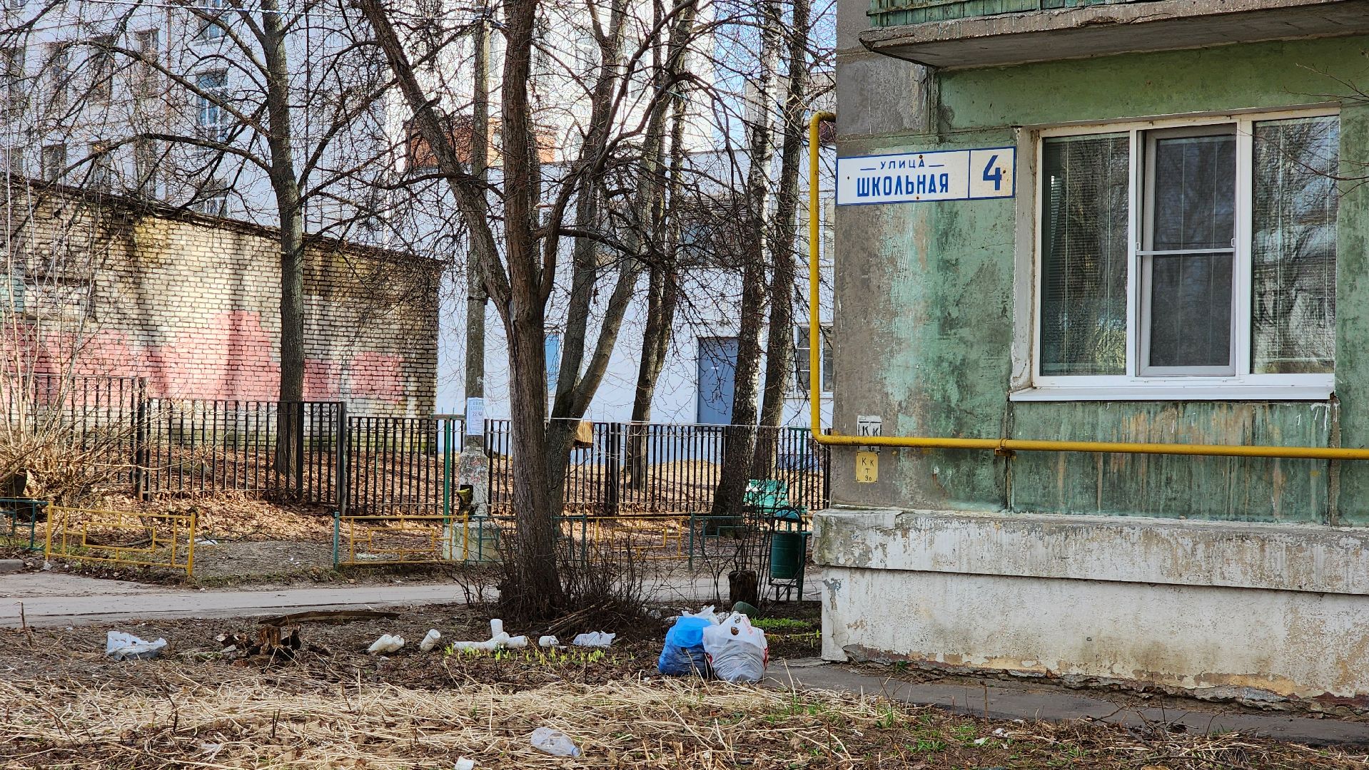 выездная администрация, организация парковки,