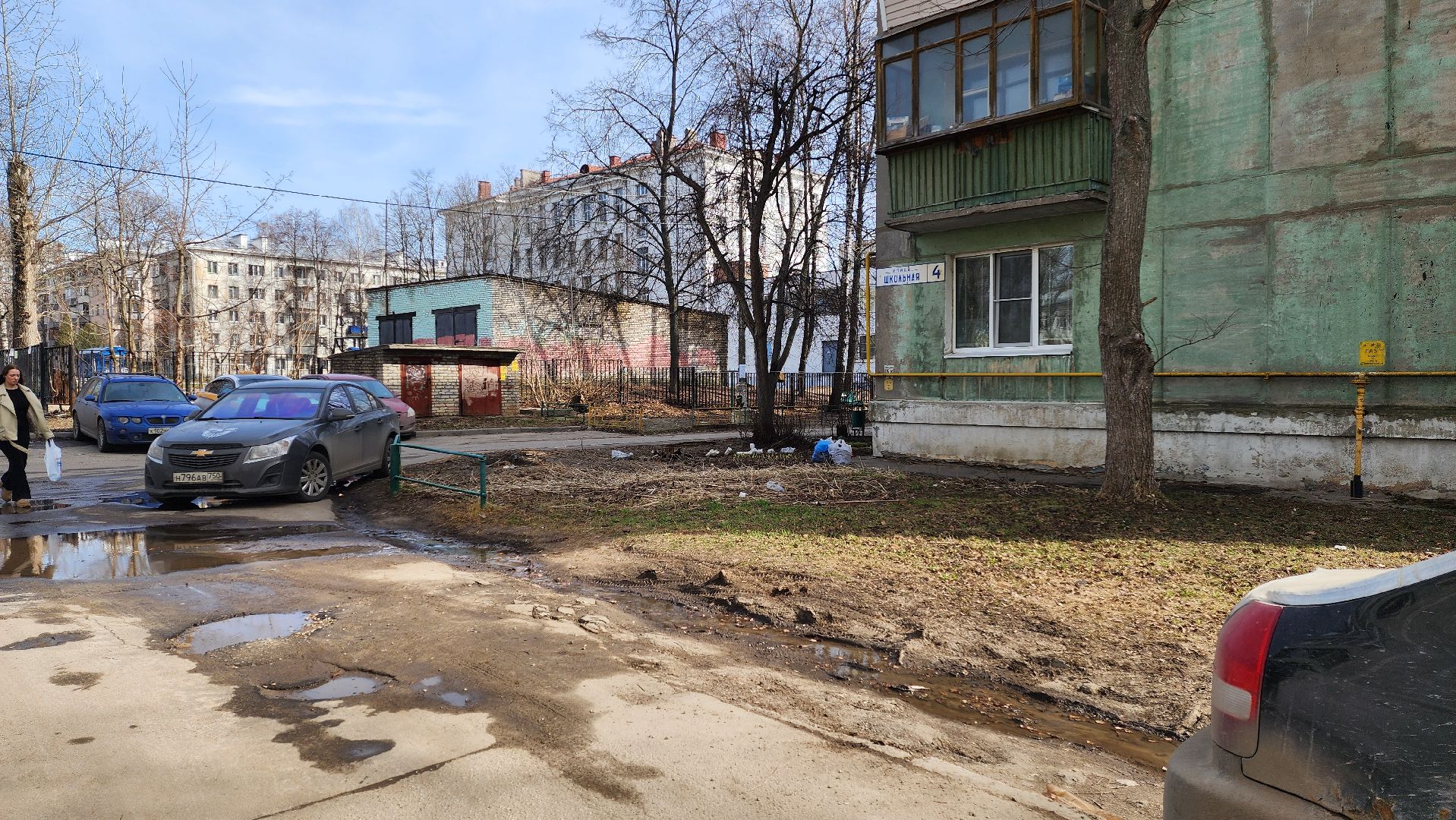 выездная администрация, организация парковки,