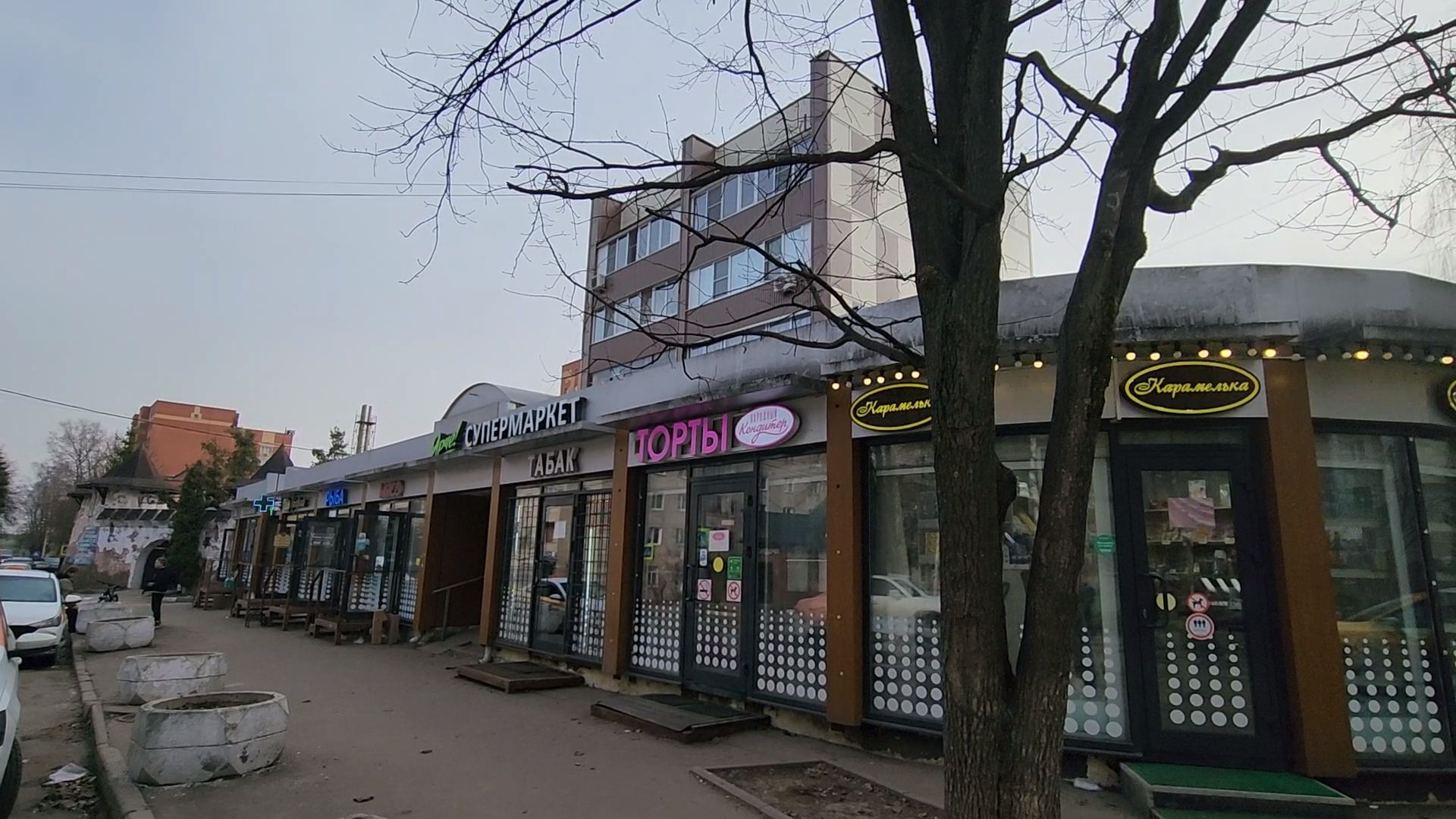 Одинцово, лесной городок, капитальный ремонт,