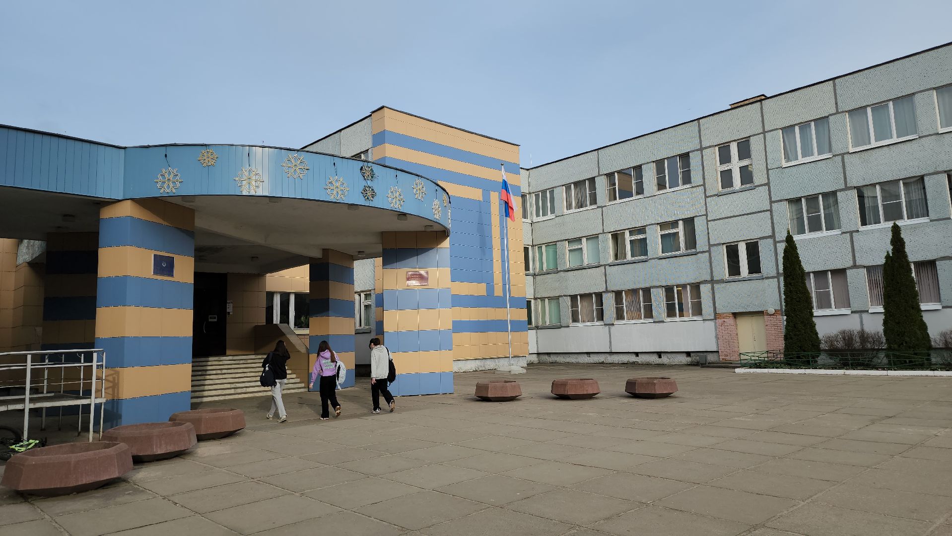 Образование, 1 класс, Заявление в 1 класс, первоклассник, Дубна,