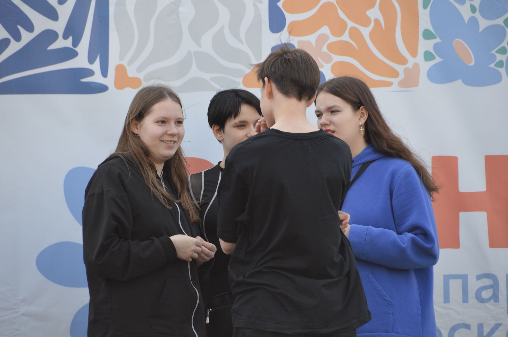 шатура, день смеха, международный день, квн, парки подмосковья, парки шатура,