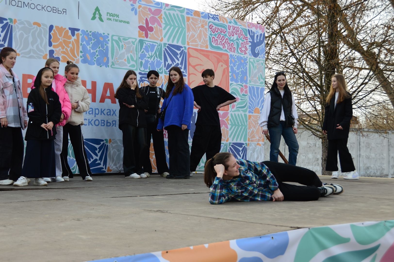 шатура, день смеха, международный день, квн, парки подмосковья, парки шатура,