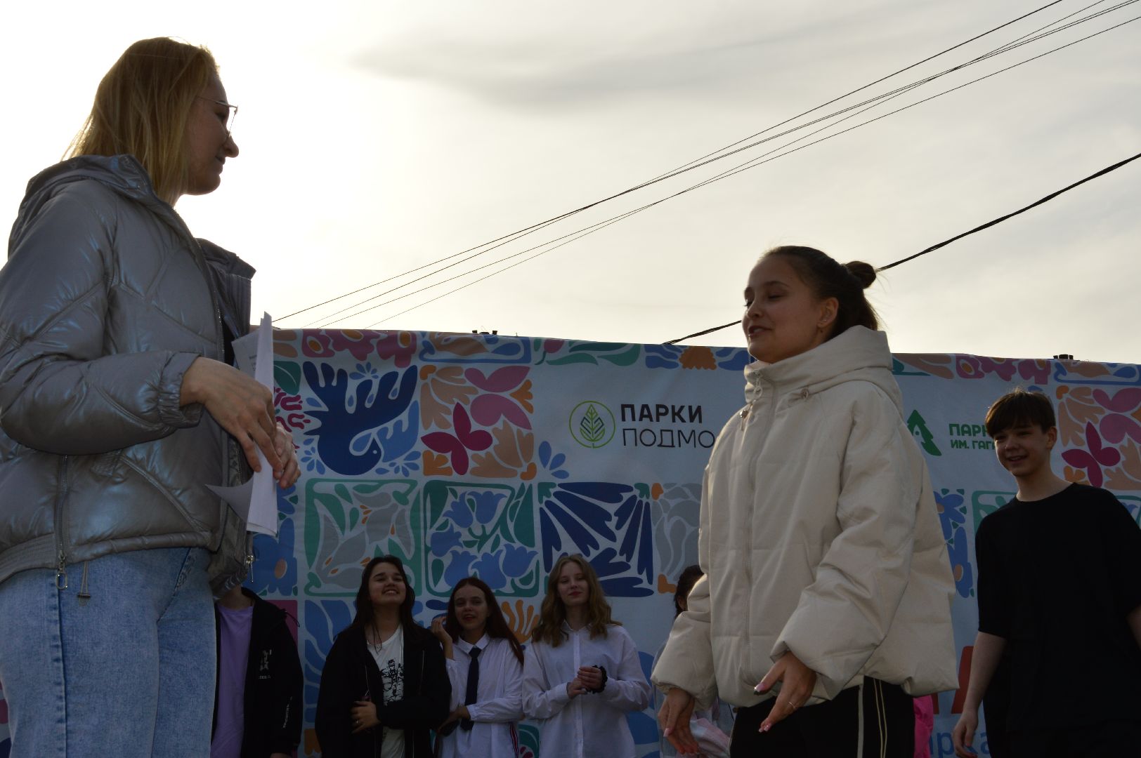 шатура, день смеха, международный день, квн, парки подмосковья, парки шатура,