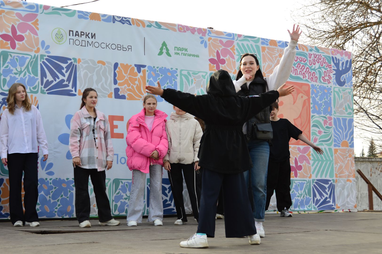 шатура, день смеха, международный день, квн, парки подмосковья, парки шатура,