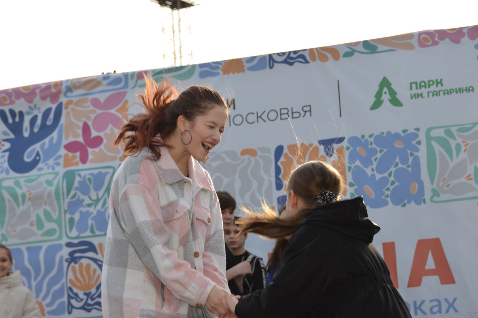 шатура, день смеха, международный день, квн, парки подмосковья, парки шатура,