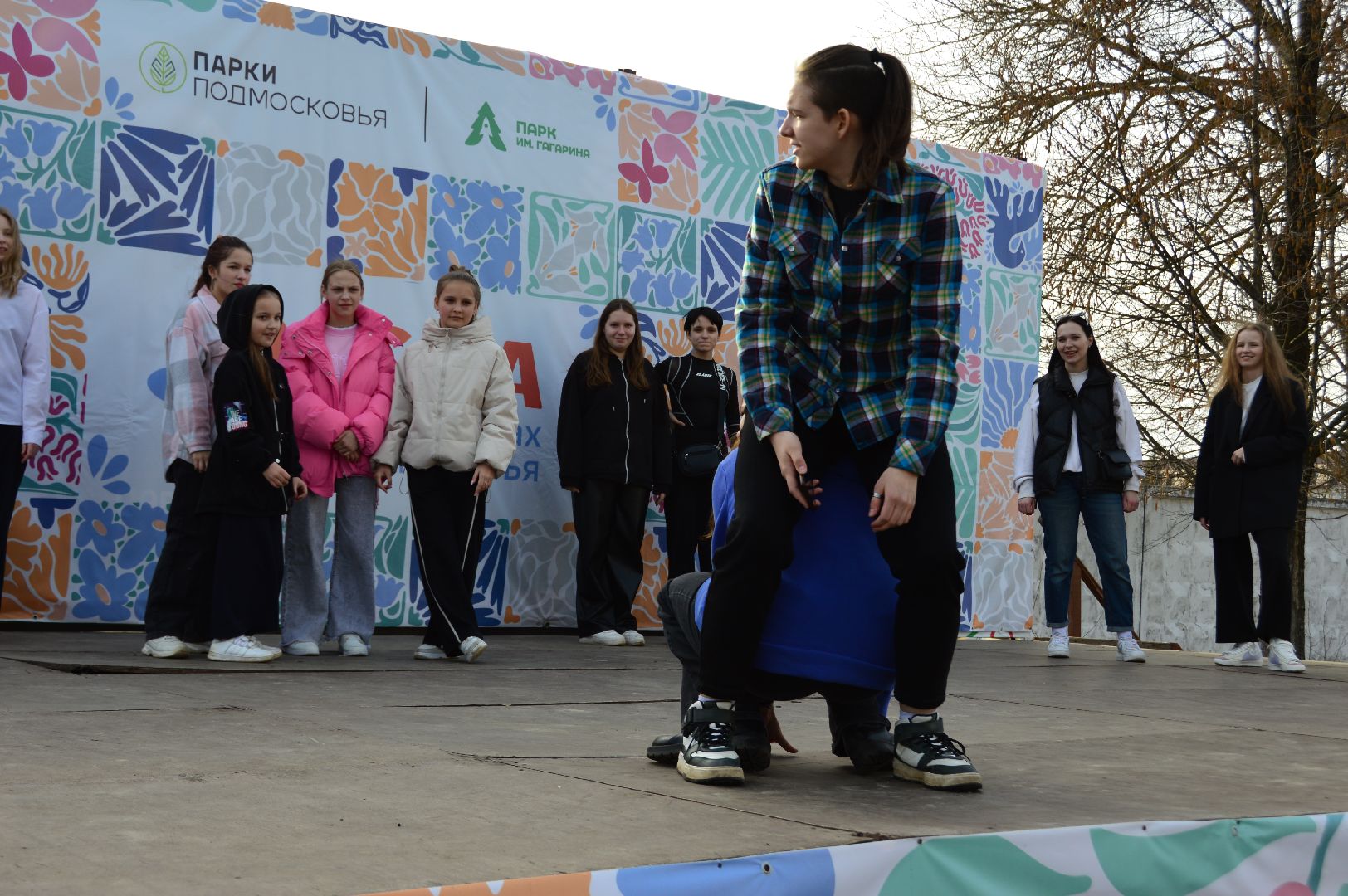 шатура, день смеха, международный день, квн, парки подмосковья, парки шатура,