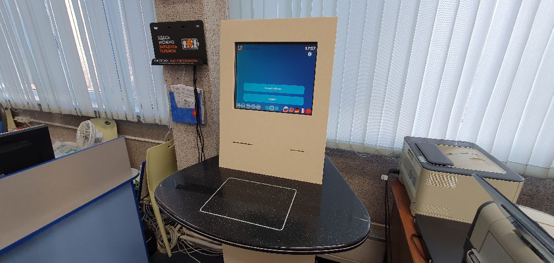 Библиотеки, ЦБС, Дзержинский, Подмосковье, культура