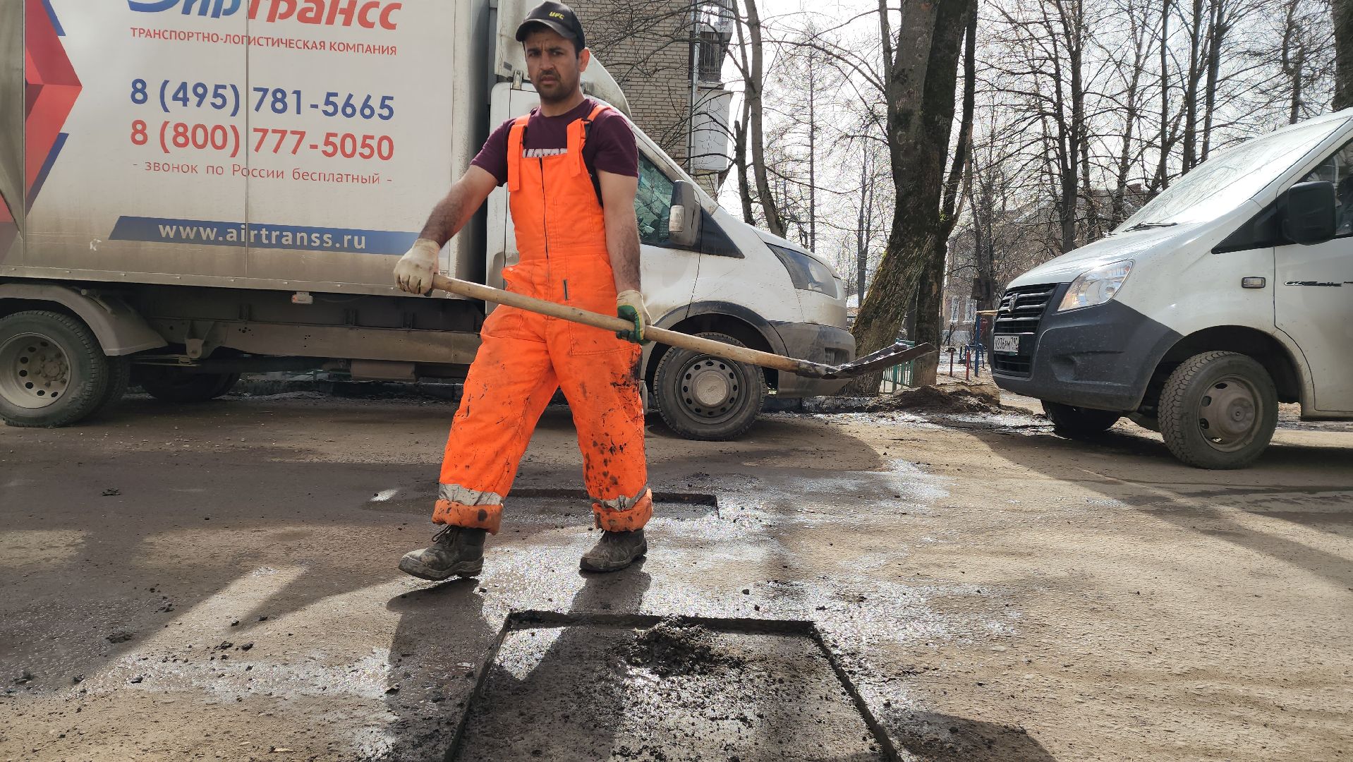 ямочный ремонт, дорога, Ямы,