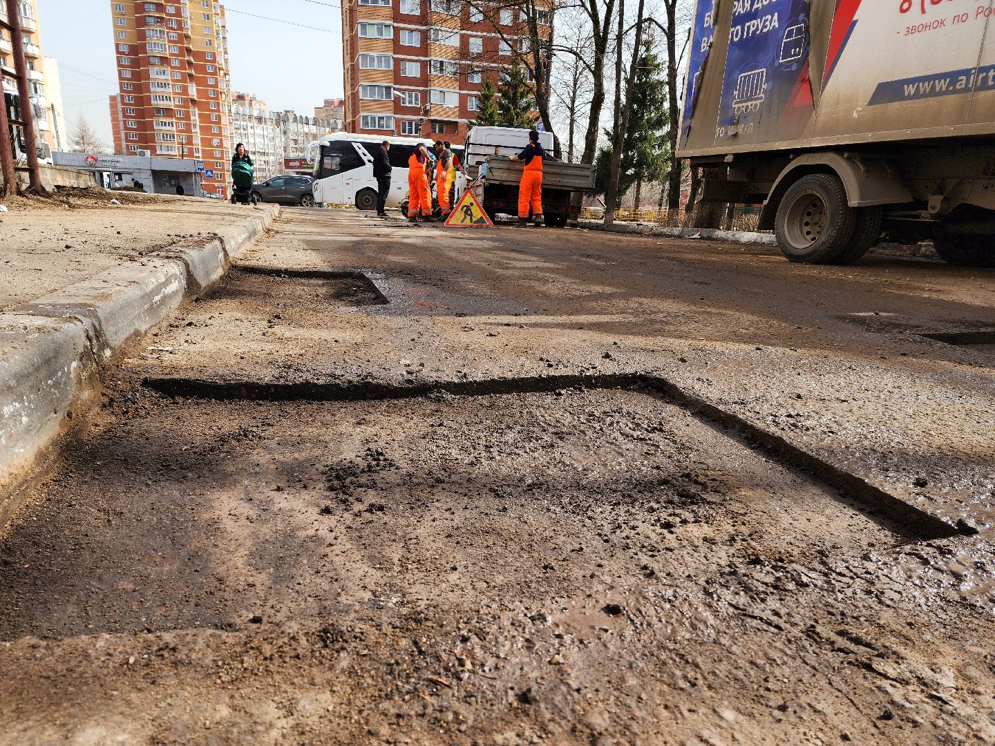 ямочный ремонт, дорога, Ямы,